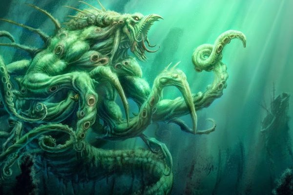 Правильная ссылка на kraken онион