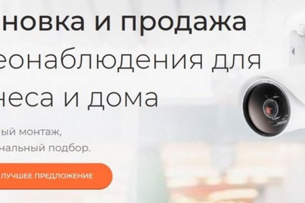 Как залить фотки на блэкспрут