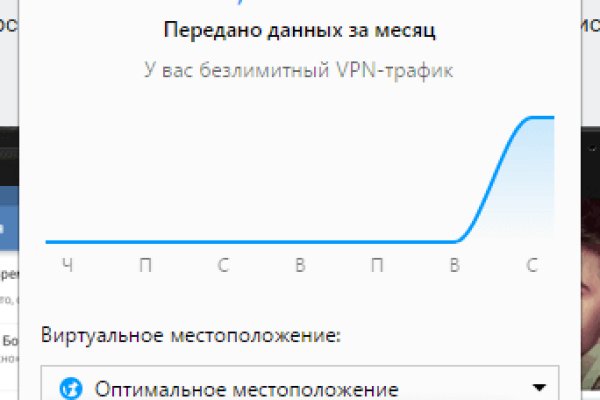 Сайт кракен магазин закладок москва